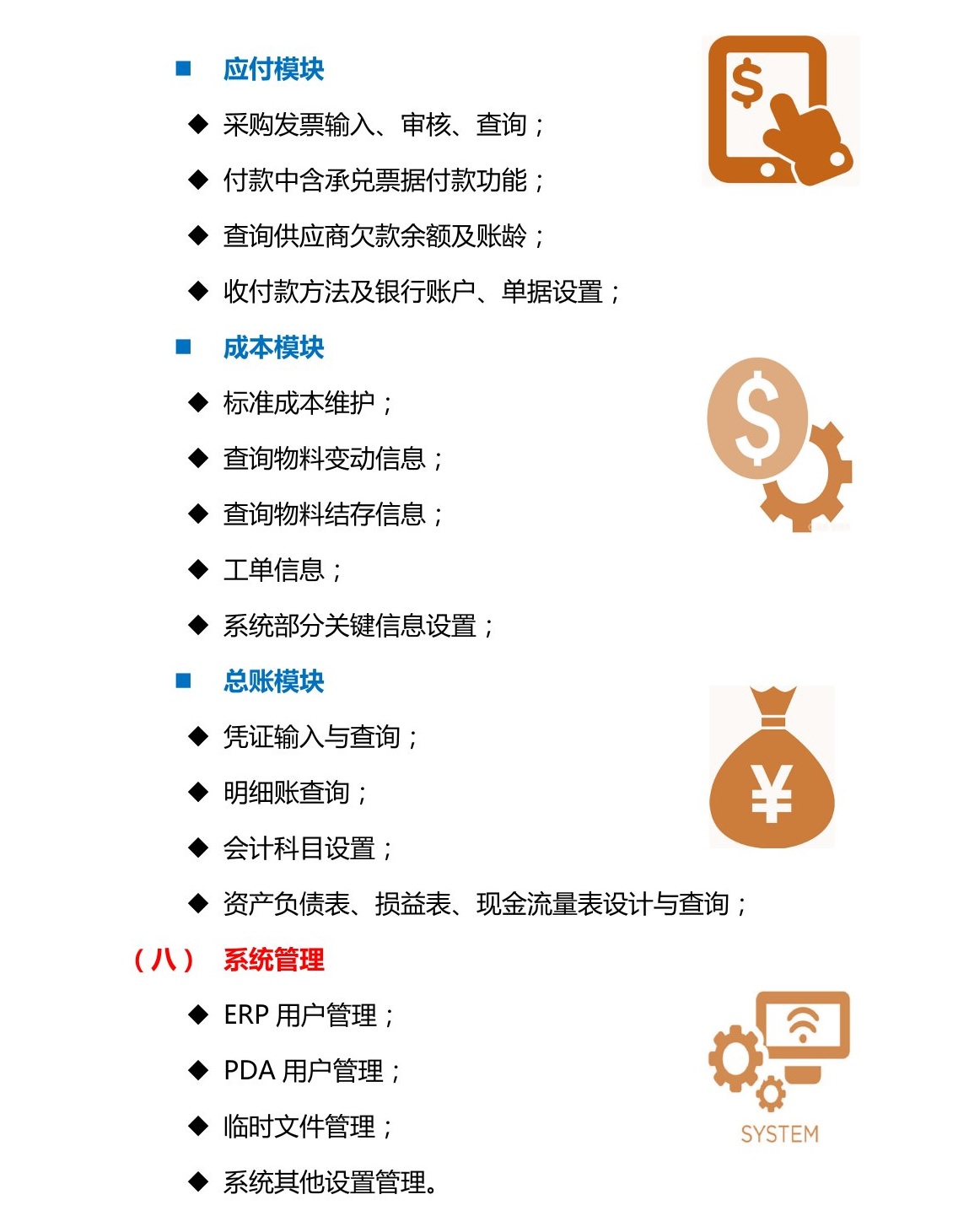 &#74;&#68;&#66;&#40;&#20013;&#22269;&#30005;&#23376;&#41;&#23448;&#26041;&#32593;&#31449;