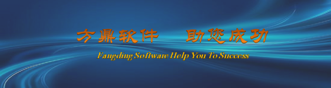 &#74;&#68;&#66;&#40;&#20013;&#22269;&#30005;&#23376;&#41;&#23448;&#26041;&#32593;&#31449;